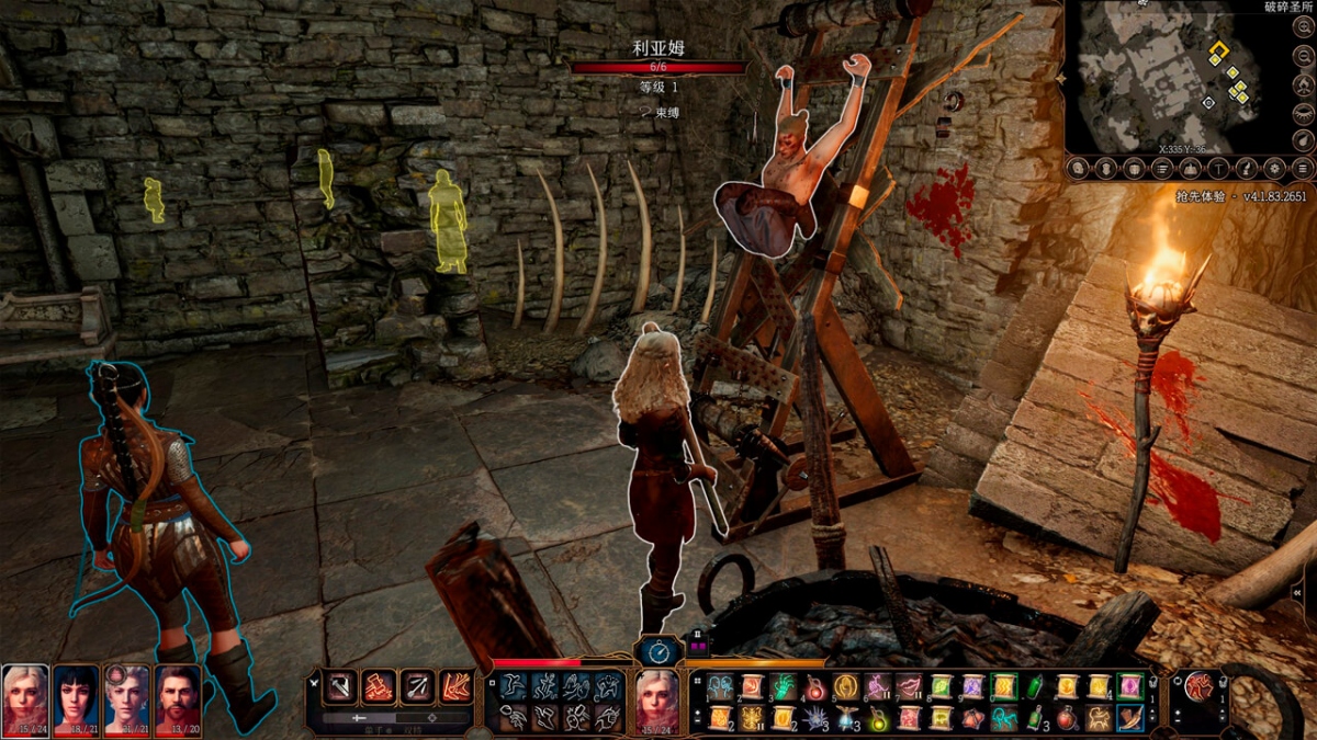 Итоги запуска Baldur's Gate 3: удивительный редактор, миллионы багов и испуганные разработчики Итоги запуска Baldur's Gate 3: удивительный редактор, миллионы багов и испуганные разработчики