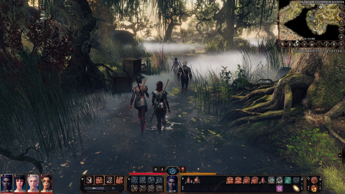Итоги запуска Baldur's Gate 3: удивительный редактор, миллионы багов и испуганные разработчики Итоги запуска Baldur's Gate 3: удивительный редактор, миллионы багов и испуганные разработчики