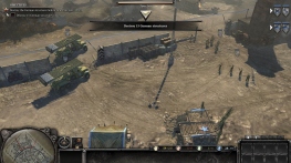 ��� 10: ������ ���� ��� ��������� � ��������� ����