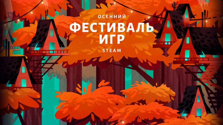    Steam:   Stronghold, Ghostrunner, Superliminal, Undying    