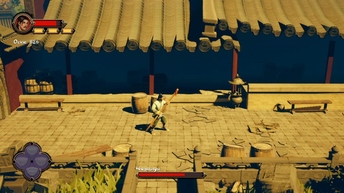  9 Monkeys of Shaolin