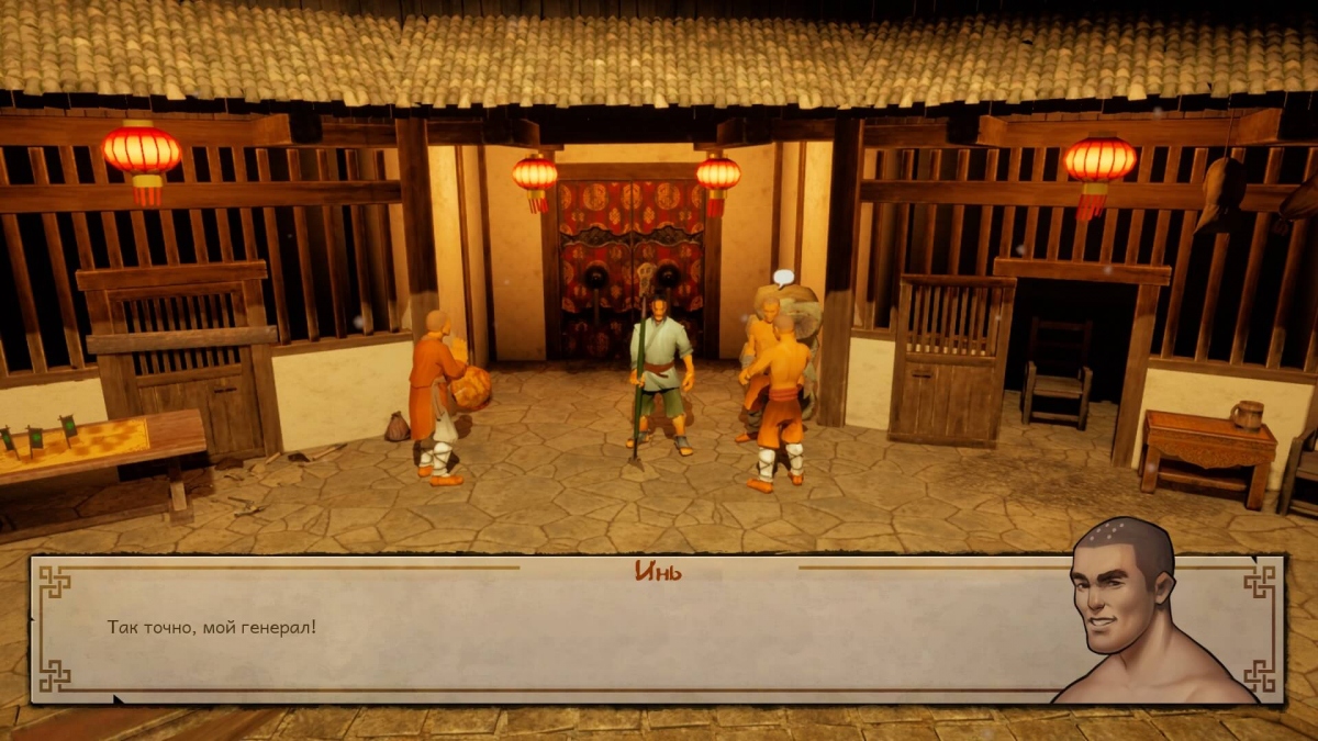  9 Monkeys of Shaolin