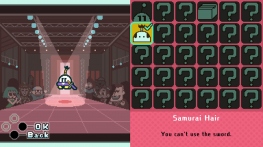 ����� Part Time UFO