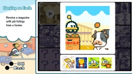 ����� Part Time UFO