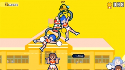 ����� Part Time UFO