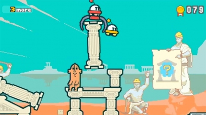 ����� Part Time UFO