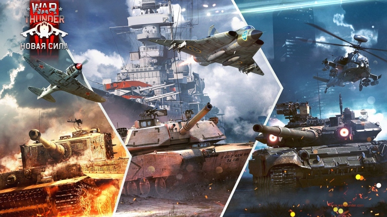 ��������� ����� ����������� ���������� � ������� War Thunder