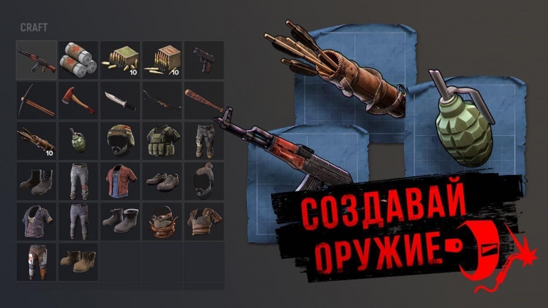 Обзор игры Stay Alive / Выживание в мире Зомби (Живой Обзор №1) Обзор игры Stay Alive / Выживание в мире Зомби (Живой Обзор №1)