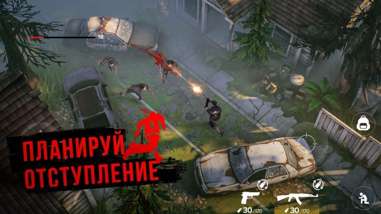 Обзор игры Stay Alive / Выживание в мире Зомби (Живой Обзор №1) Обзор игры Stay Alive / Выживание в мире Зомби (Живой Обзор №1)