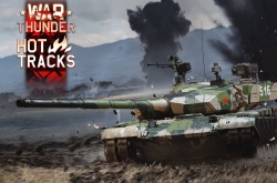 В War Thunder пришла зима, итальянские вертолеты и участники Ютландского сражения