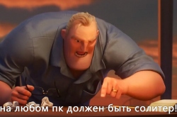 Epic Games       Solitairica