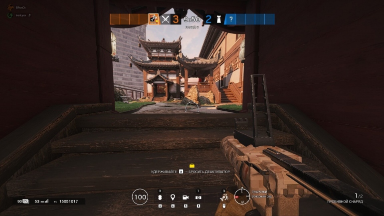 Rainbow Six Siege:  Neon Dawn.   