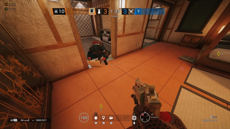 Rainbow Six Siege:  Neon Dawn.   