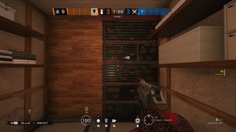 Rainbow Six Siege:  Neon Dawn.   