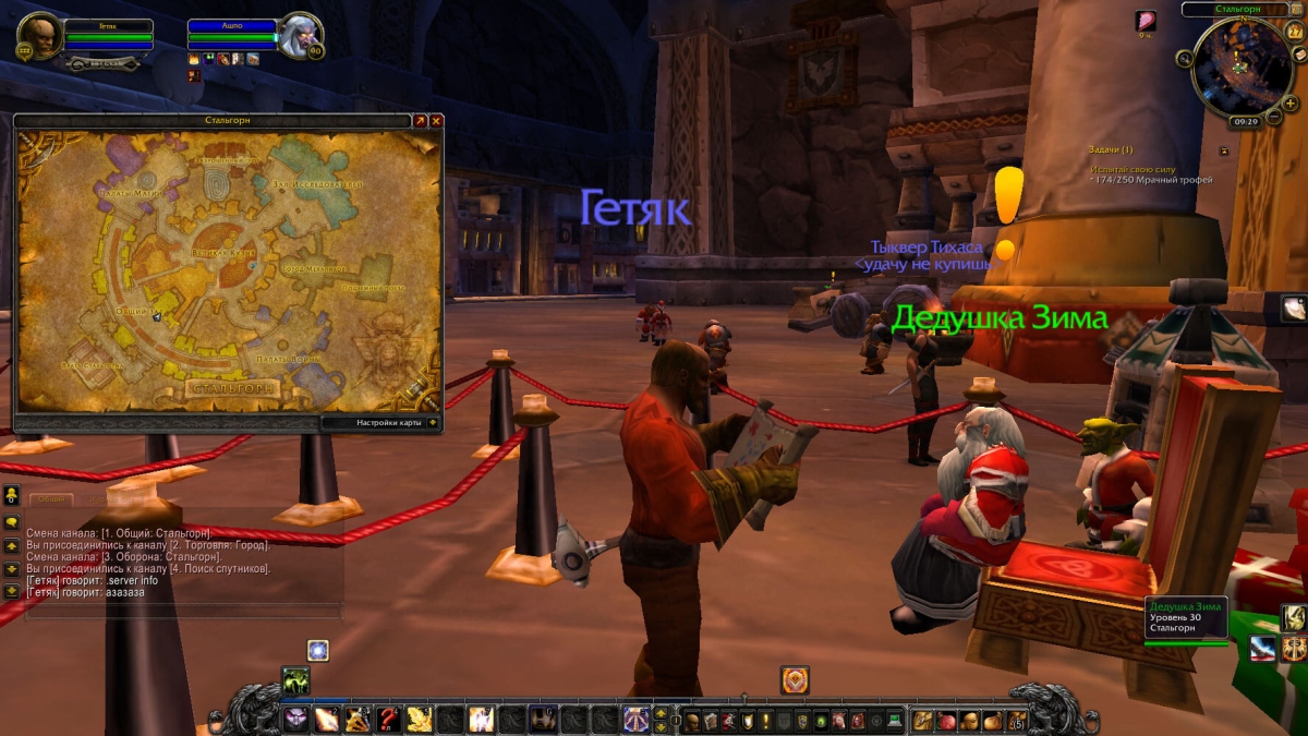 ����� �������������� ��������� �����-������ � ����������