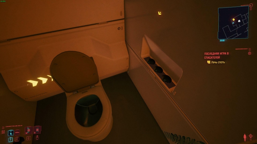   Cyberpunk 2077:    ,     ()