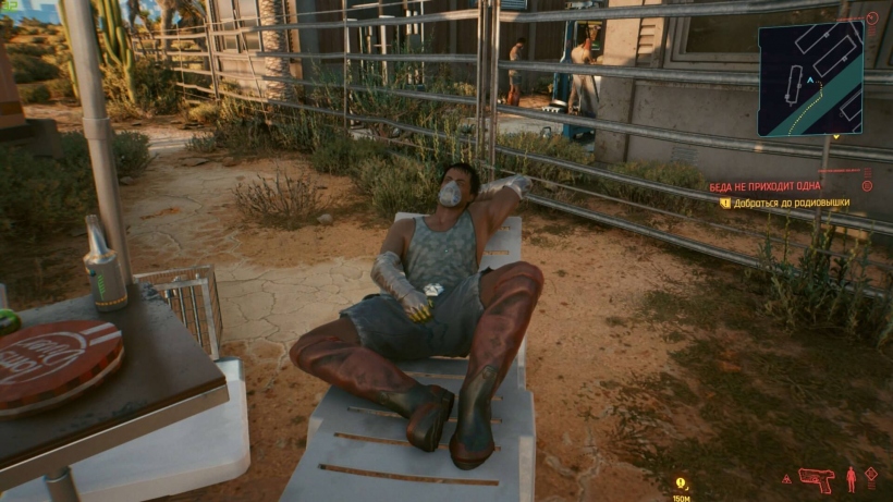   Cyberpunk 2077:    ,     ()