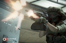 Онлайн-шутер Калибр теперь принадлежит 1С Game Studios