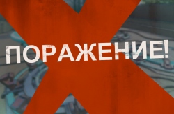 Ninja Theory    Bleeding Edge    