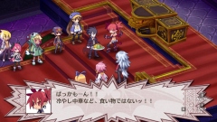 Disgaea 4 Complete+