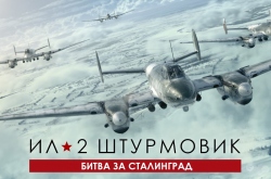 -2 :   