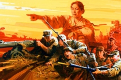   Epic Games       Wargame: Red Dragon