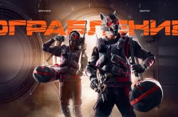 Грабежи и саботаж: В Warface стартовал сезон «Ограбление»