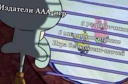 У Valheim очередной миллион – в ответ разработчики пообещали патч с фиксом комаров