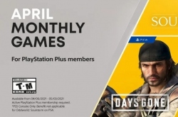     PlayStation: Days Gone   