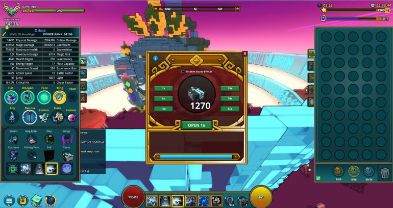 ����� ���������� ���� ��� Trove