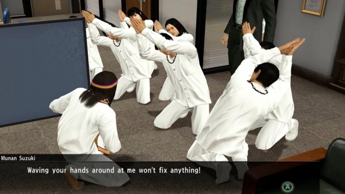   -  Yakuza
