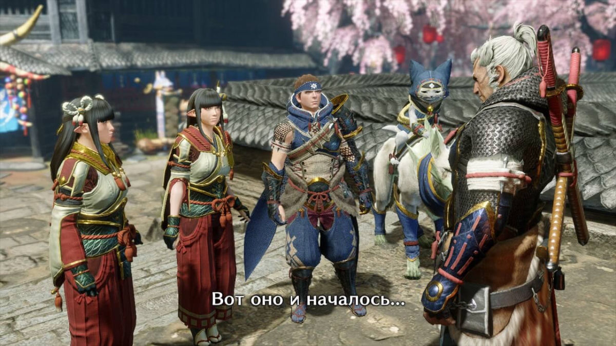  Monster Hunter: Rise