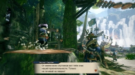  Monster Hunter: Rise