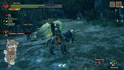  Monster Hunter: Rise