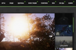 Coop-Land запускает новые разделы с полезными руководствами (1 апреля)