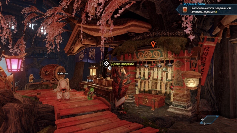      Monster Hunter: Rise    ?