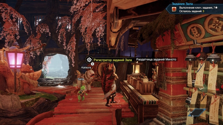      Monster Hunter: Rise    ?