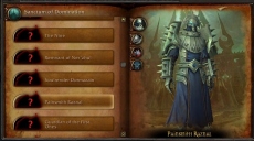 ������ ����-������� � WoW ������ ���'����� � �������� �����������