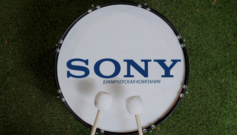 Sony придумала систему киберспортивных пари Sony придумала систему киберспортивных пари
