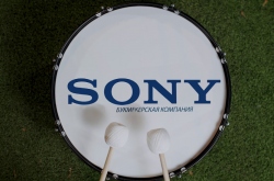 Sony    