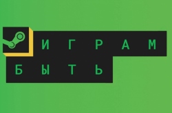  Steam        Next Fest      