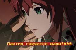 Из Guilty Gear Strive пропали упоминания уйгуров, Тибета и Тайваня