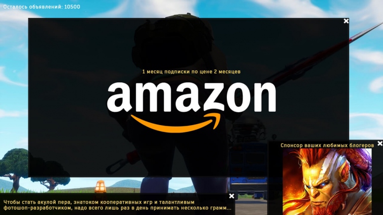 Electronic Arts � Hi-Rez ������� ��������� ������ � ����