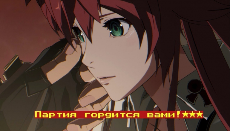  Guilty Gear Strive   ,   