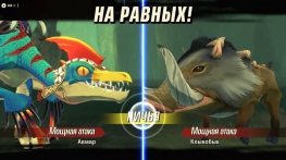  Monster Hunter Stories 2: Wings of Ruin