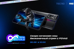 Блогер против аккумулятора смартфона: победитель получит миллион рублей!