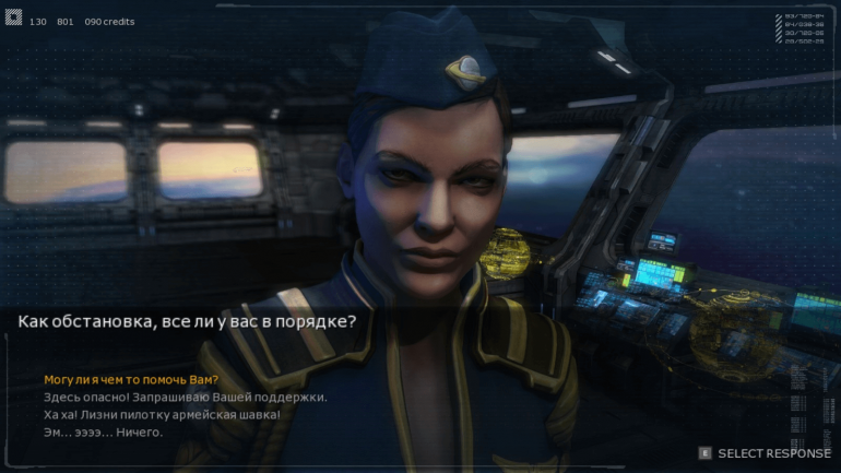 Epic Store   Rebel Galaxy