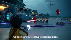 Warner Bros   LEGO  : . 