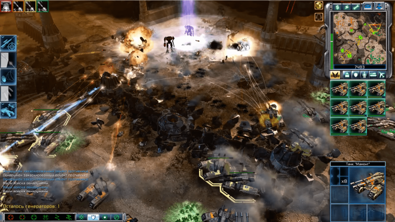  10:     C&C 3: Tiberium Wars  Kane's Wrath