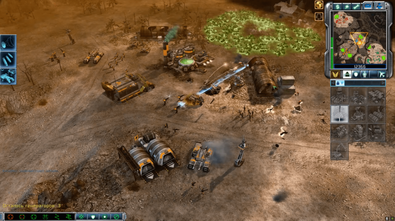  10:     C&C 3: Tiberium Wars  Kane's Wrath